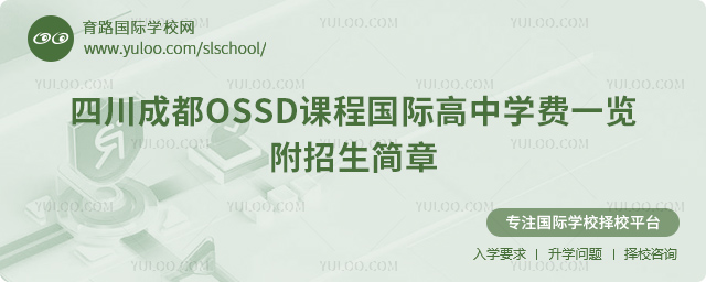 2025-2026W(xu)ĴɶOSSDṅHЌW(xu)M(fi)һ[