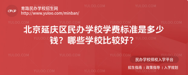 ӑc^(q)kW(xu)УW(xu)M(fi)(bio)(zhn)ǶXЩW(xu)У^ã
