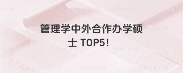 W(xu)kW(xu)Tʿ TOP5