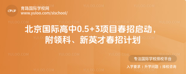 H0.5+3ĿІI(lng)ơӢŴӋ