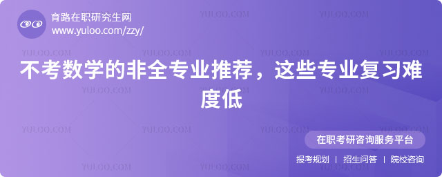 (sh)W(xu)ķȫI(y)]