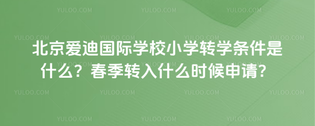 ۵χHW(xu)УСW(xu)D(zhun)W(xu)lʲôD(zhun)ʲôrՈ