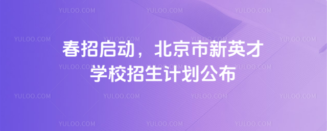 І(dng)ӢŌW(xu)УӋ(j)