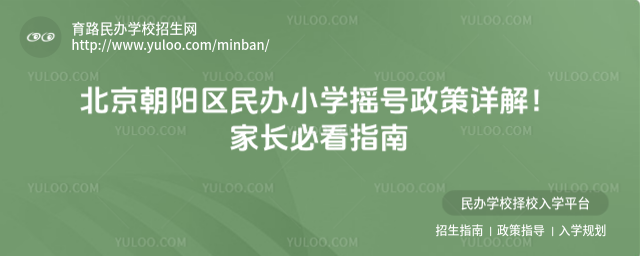 (yng)^(q)kСW(xu)u̖(ho)Ԕ⣡L(zhng)ؿָ
