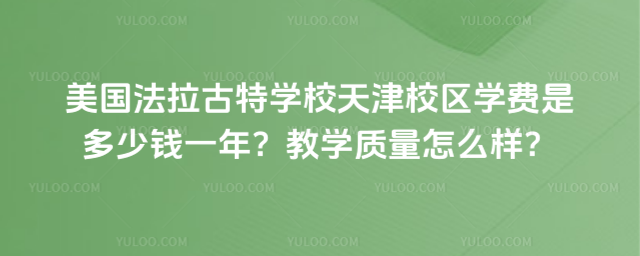 (gu)،W(xu)УУ^(q)W(xu)M(fi)ǶX(qin)һ̌W(xu)|(zh)ôӣ