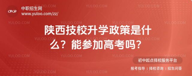 УW(xu)ʲô܅Ӹ߿᣿_68ef2ea6922338.09316387.jpg