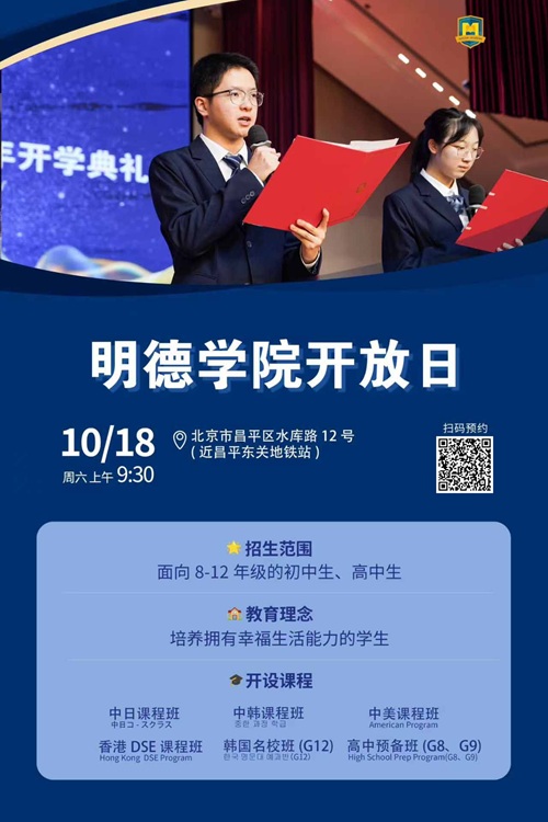 |tW(xu)УW(xu)Ժ_(ki)