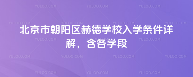 гꖅ^(q)յW(xu)УW(xu)lԔW(xu)