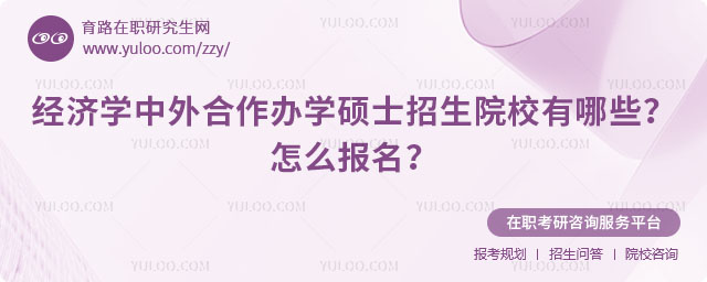 (jng)W(xu)kW(xu)TʿԺУЩ