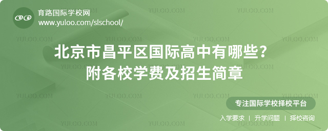 2026걱вƽ^(q)(gu)HЩУW(xu)M(fi)(jin).jpg