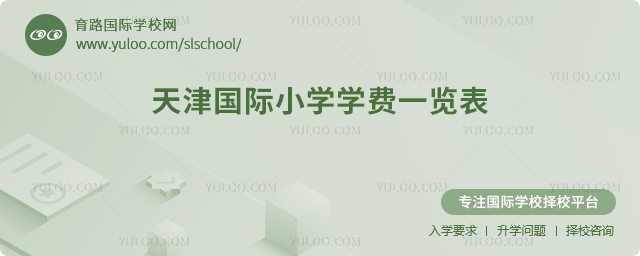 2025-2026W(xu)(gu)HСW(xu)W(xu)M(fi)һ[.jpg