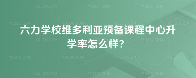 W(xu)УSA(y)nW(xu)ô
