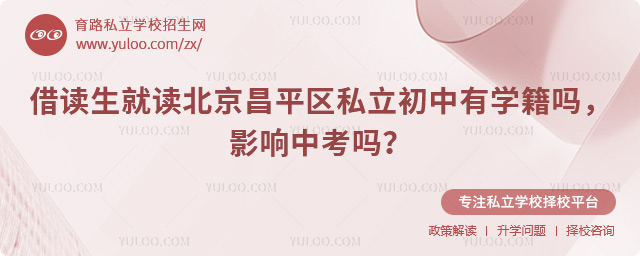 xxƽ^(q)˽ЌW(xu)