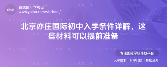 fHW(xu)lԔ@ЩϿǰ(zhn)_68f5ca904f1b49.85453055.jpg