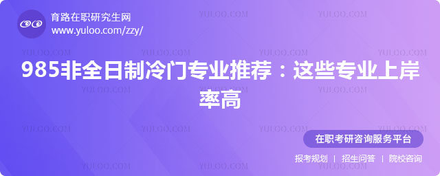 985ȫT(mn)(zhun)I(y)]