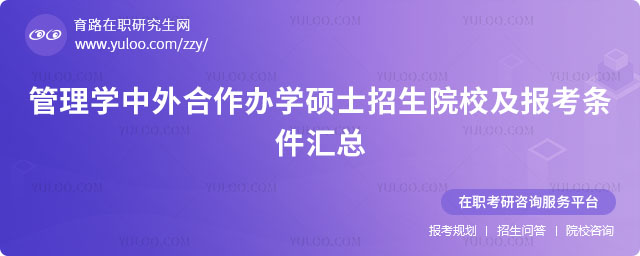 W(xu)kW(xu)TʿԺУ