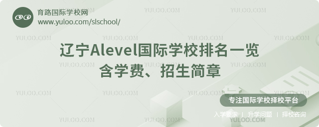 2026|AlevelHW(xu)Уһ[