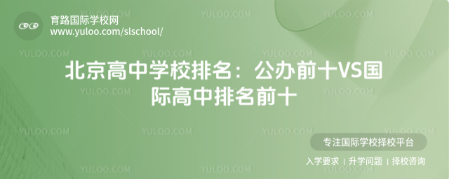 ЌW(xu)УkǰʮVSHǰʮ