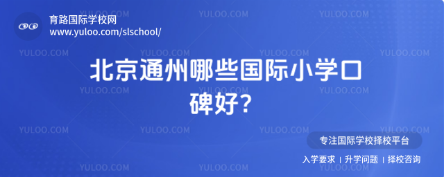 ͨЩHСW(xu)ڱã