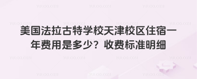 ،W(xu)УУ^(q)סһM(fi)Ƕ٣M(fi)(bio)(zhn)(x)