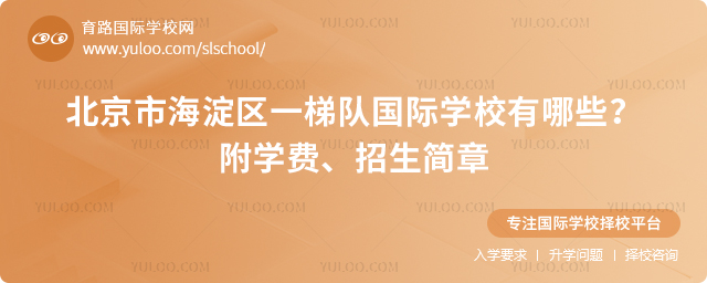 к^(q)һ(du)(gu)HW(xu)УЩ