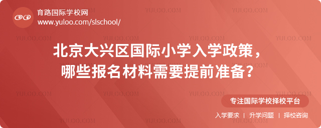 2026걱d^(q)HСW(xu)W(xu)