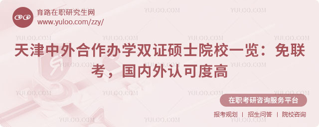 kW(xu)pCTʿԺУһ[