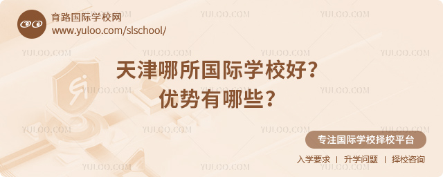 HW(xu)У
