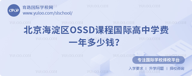 ^(q)OSSDṅHЌW(xu)MһX