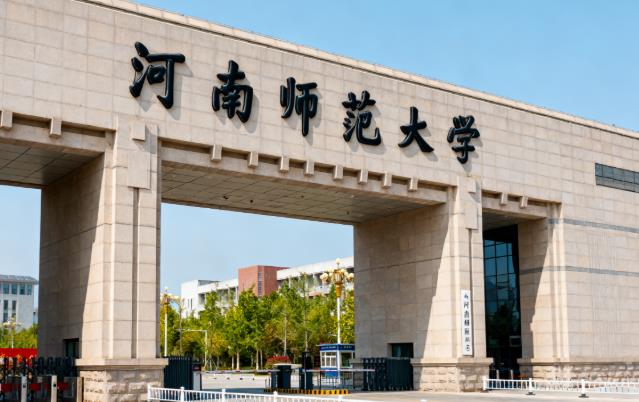 ώW(xu)