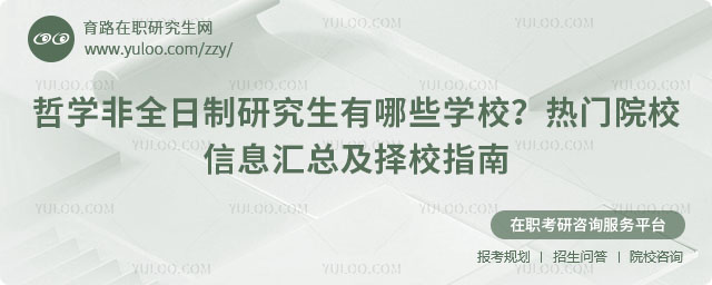 ܌W(xu)ȫоЩW(xu)У
