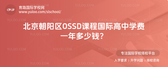 (yng)^(q)OSSDṅ(gu)HЌW(xu)M(fi)һX