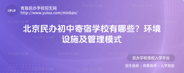 kмތW(xu)УЩh(hun)O(sh)ʩģʽ