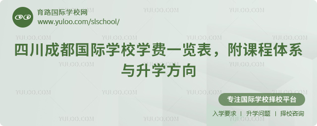 2025-2026W(xu)ĴɶHW(xu)УW(xu)M(fi)һ[