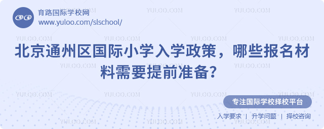 2026걱ͨ݅^(q)HСW(xu)W(xu)