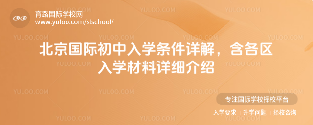 HW(xu)lԔ^(q)W(xu)Ԕ(x)B_68fb191d260df3.53647966.jpg