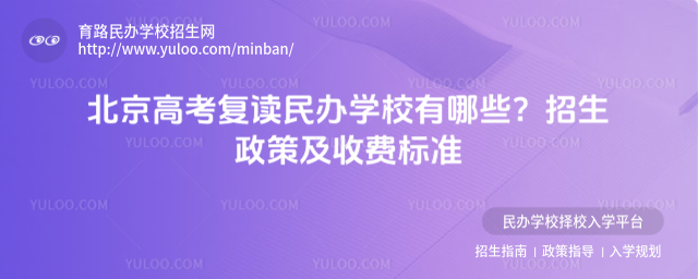 ߿(f)xkW(xu)УЩ߼M(fi)(bio)(zhn)