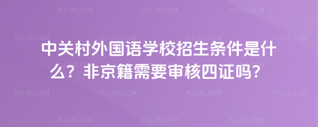 P(gun)ZW(xu)УlʲôǾҪC
