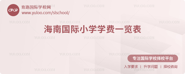 2025-2026W(xu)꺣χHСW(xu)W(xu)M(fi)һ[