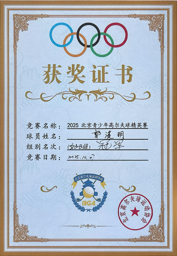 e7ee1ca7-d76b-43be-ab62-20c53a2893bd.png