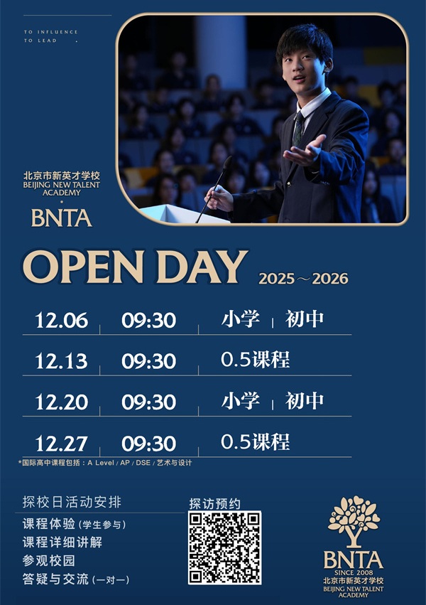 微信圖片_2025-10-24_162802_169.jpg