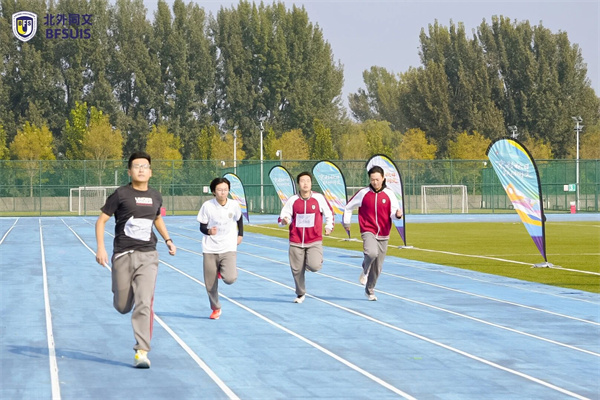 北外同文外國語學校運動