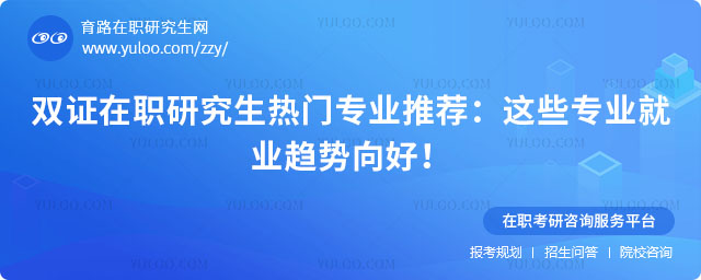 pCоT(mn)(zhun)I(y)]