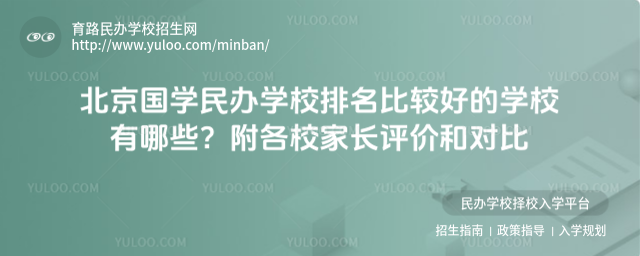 (gu)W(xu)kW(xu)У^õČW(xu)УЩУL(zhng)u(png)r(ji)͌(du)