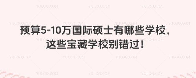 A(y)5-10fHTʿЩW(xu)У@Щ،W(xu)Уee^