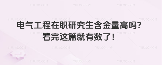 늚⹤о߆᣿@ƪД(sh)