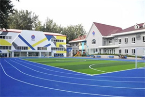 北京耀中國際學(xué)校