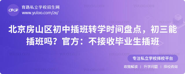 ɽ^(q)вD(zhun)W(xu)rg