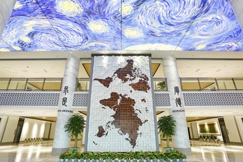 天津英華實(shí)驗(yàn)學(xué)校