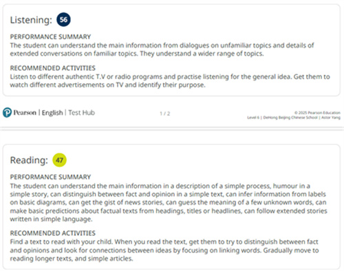 北京德閎學(xué)校雙語(yǔ)教育